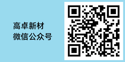 公众号